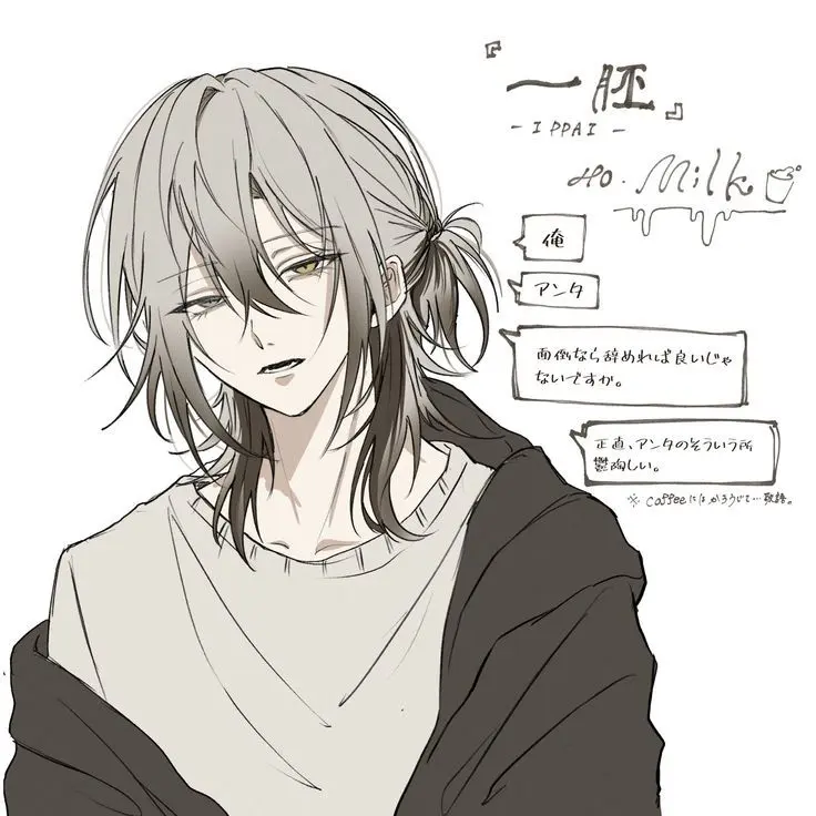 TangyTetra6554의 自分用というかヤンキー受けを作りたかった