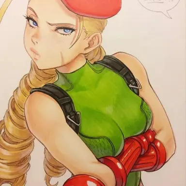 Profile image of Cammy white