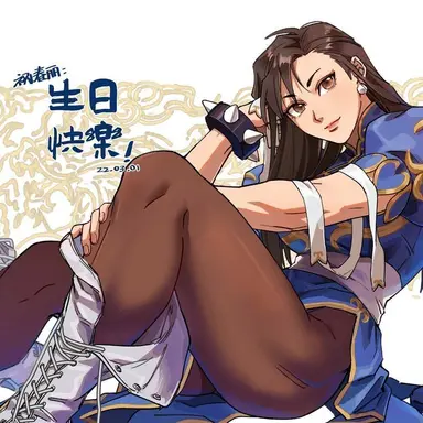 Profile image of Chun li