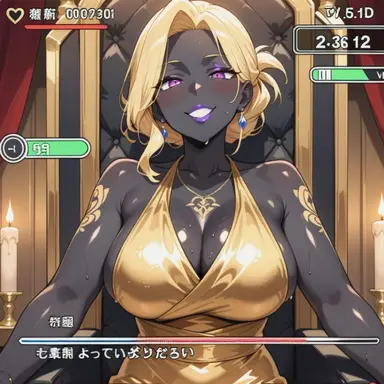 Profile image of ヴァンパイアン