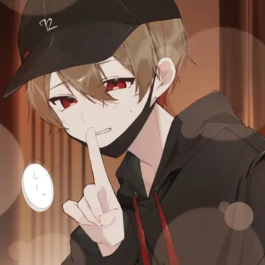 Profile image of なつ