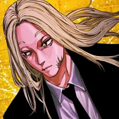 Profile image of Shishiba Jin