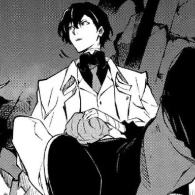 Profile image of Dazai Osamu