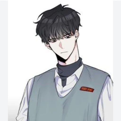 최현
