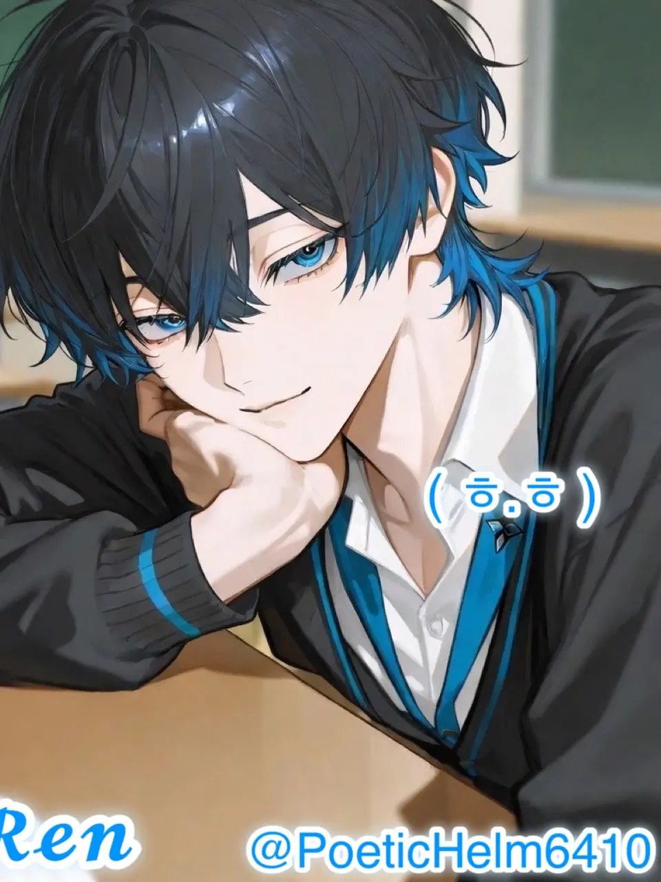 PoeticHelm6410의 クールな君の裏側