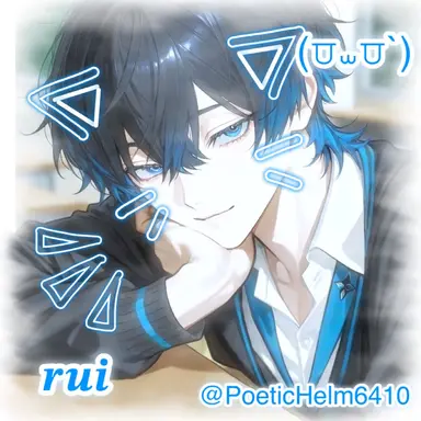 Profile image of 皆本 塁