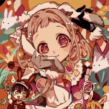 Profile image of 야시로 네네