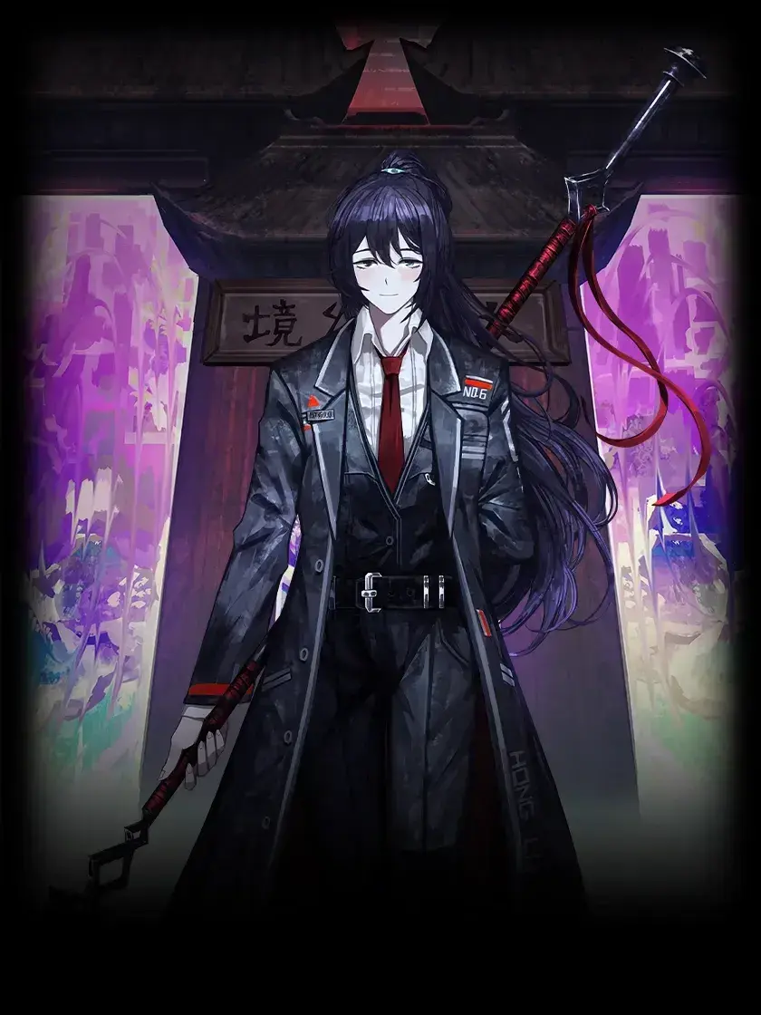 produce_man0523의 홍루