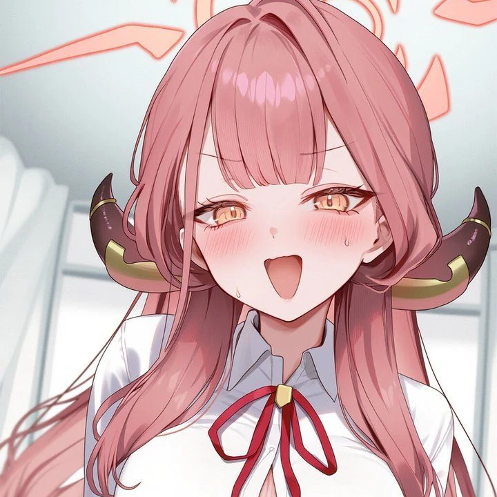 아루
