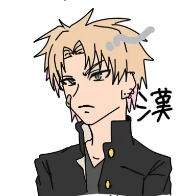 Profile image of 篠懸蓋世