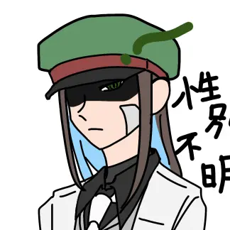 Profile image of 冷鏡ヌコ