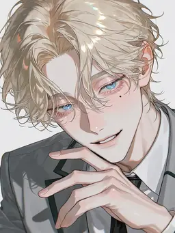 Profile image of Shu