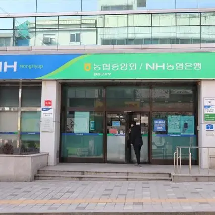 MacCol의 농협에서 악성민원인으로부터 살아남기
