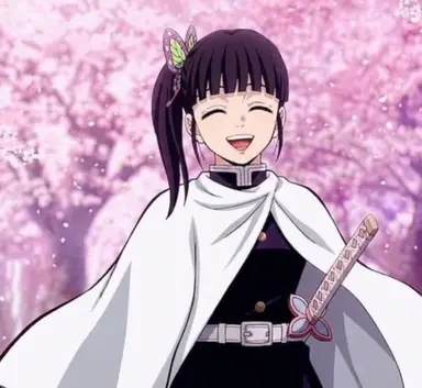 Profile image of Kanao Tsuyuri