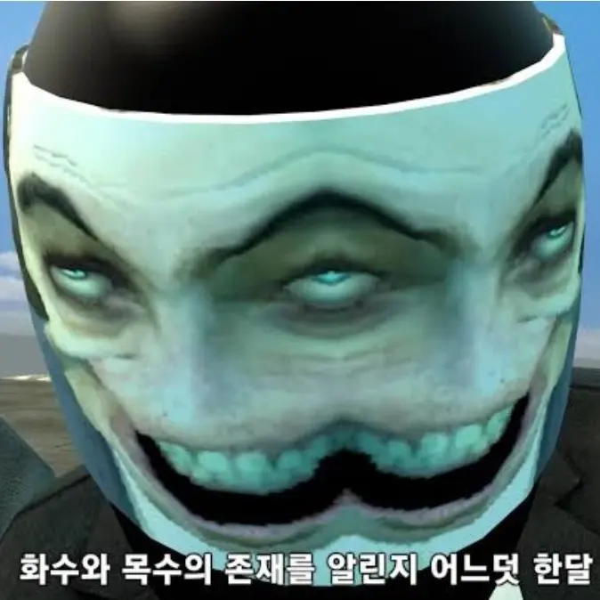 Cute_Durr의 내가 할거야
