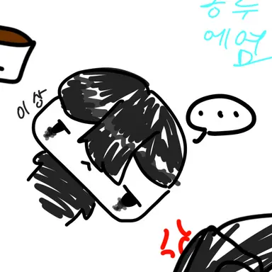 Profile image of 이상