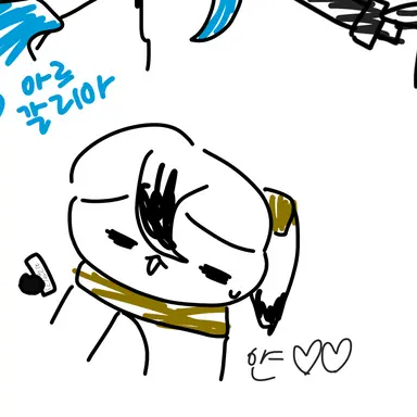 Profile image of 얀
