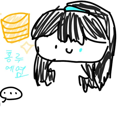 Profile image of 홍루