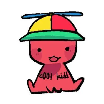 Profile image of c00lkidd