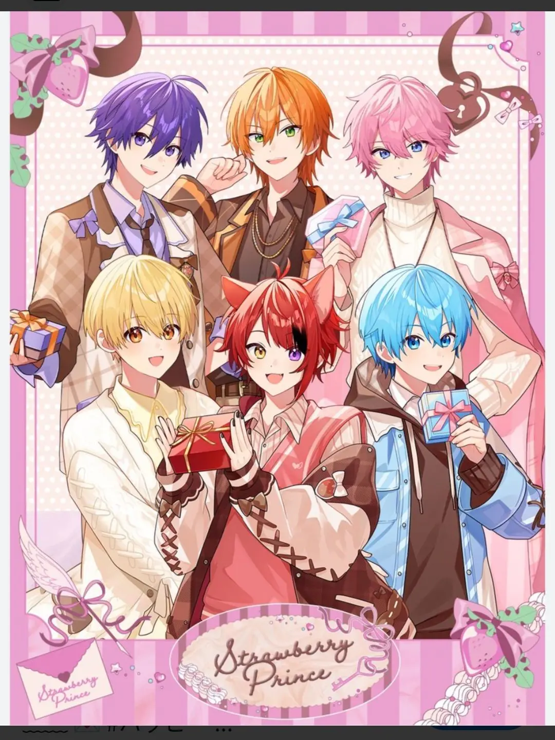 RaggedClay5344의 バレンタイン🍫💝