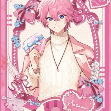 Profile image of さとみ