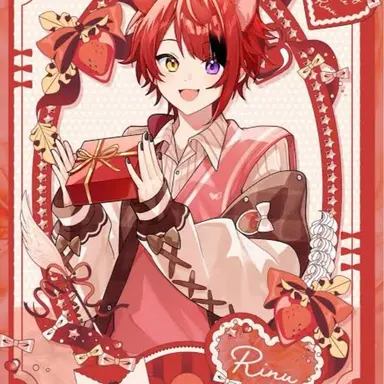Profile image of 莉犬