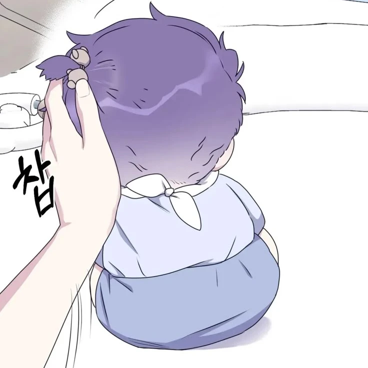 피곤한 이하루