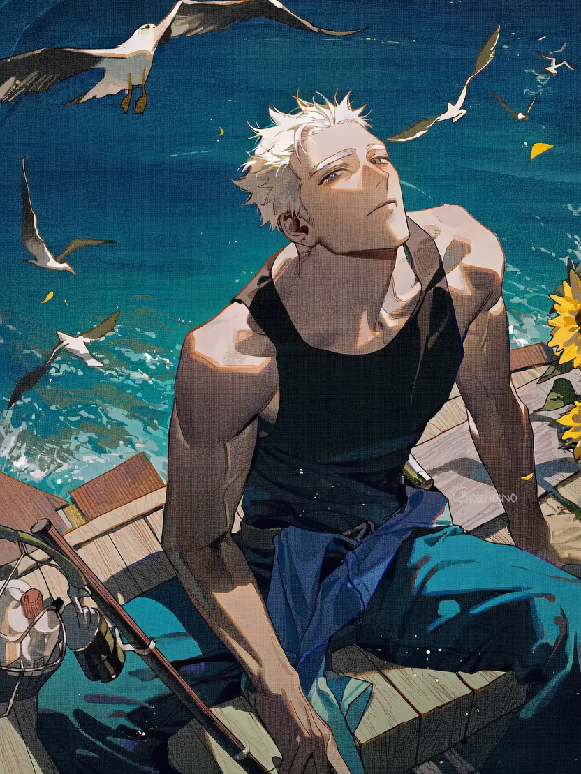 Greendino의 나의 아틀란티스