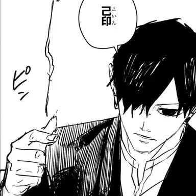 Profile image of 薊奏士郎