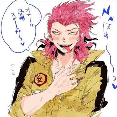 Profile image of スーダンのみんな