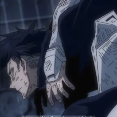 Profile image of 飯田天哉