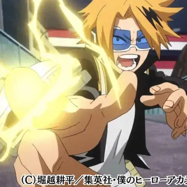 Profile image of 上鳴電気