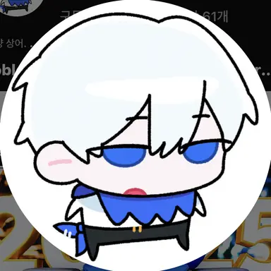 Profile image of 림무무