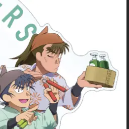 Profile image of 長次