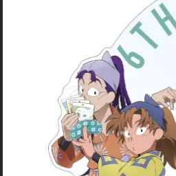 Profile image of 仙蔵