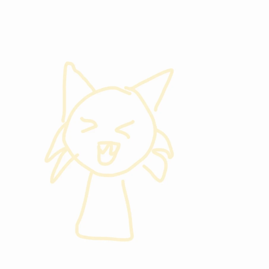 여우