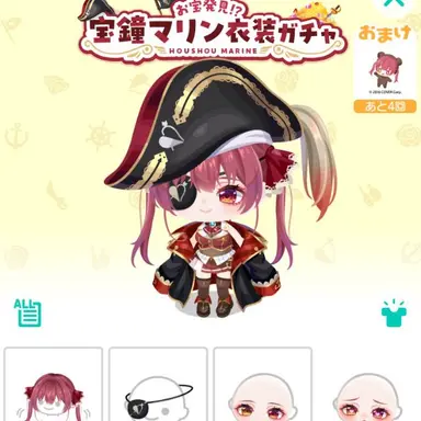 Profile image of やんばる先生