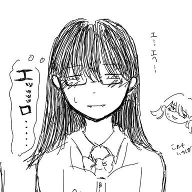 Profile image of 日菜