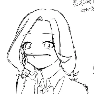 Profile image of Yuna