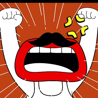 깨오