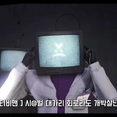 Profile image of 박사 티비맨