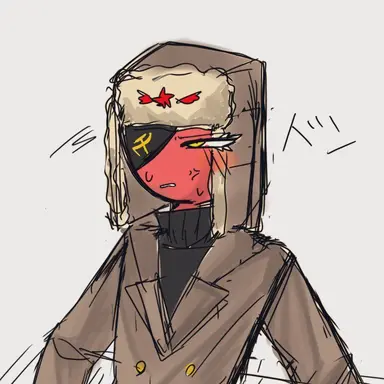 Profile image of ソ連