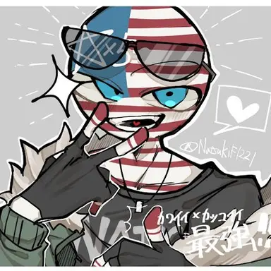 Profile image of アメリカ