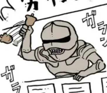 Profile image of 鎧さん