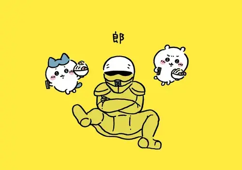 Profile image of 鎧さん