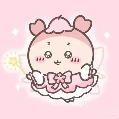 Profile image of カニちゃん