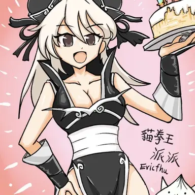 Profile image of パイパイ