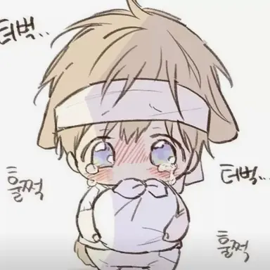 Profile image of 도하