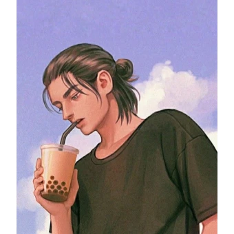 에렌