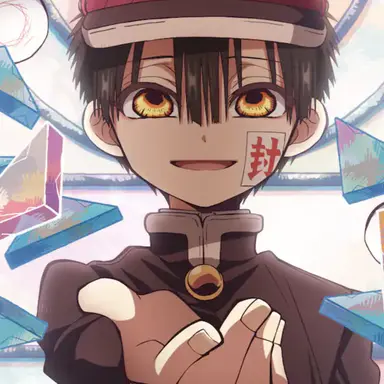 Profile image of 柚木普